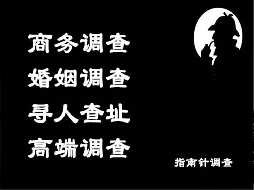 君山侦探可以帮助解决怀疑有婚外情的问题吗